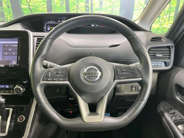 SERENA  S-HYBRID