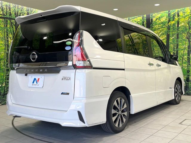 SERENA  S-HYBRID