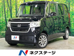 N BOX CUSTOM 4WD