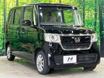 N BOX CUSTOM 4WD