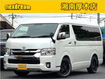 Hiace Wagon 2WD