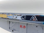 FUGA