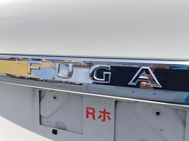 FUGA