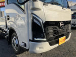 ATLAS