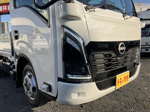ATLAS