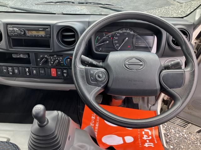DUTRO