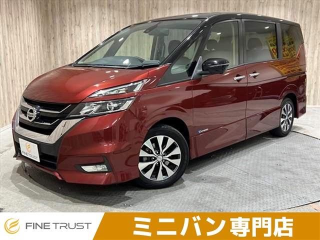SERENA  S-HYBRID