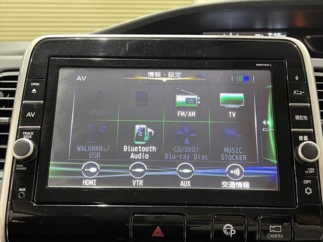 SERENA  S-HYBRID