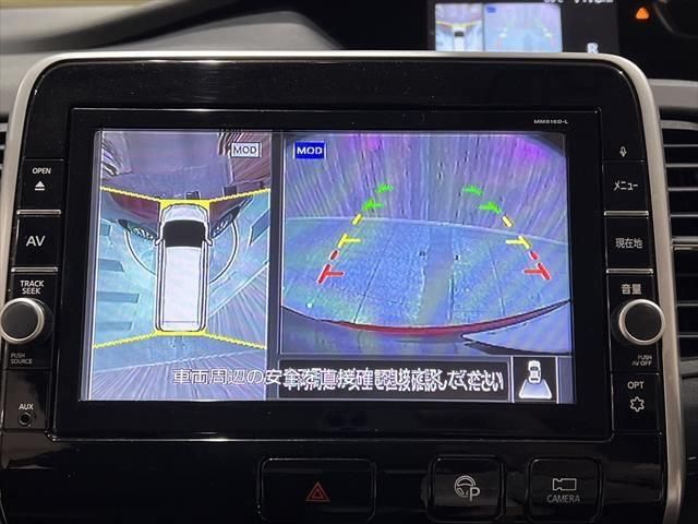SERENA  S-HYBRID
