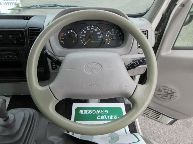 Toyoace