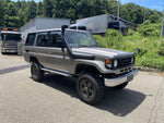 LANDCRUISER van