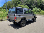 LANDCRUISER van