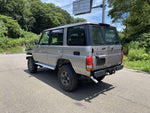 LANDCRUISER van