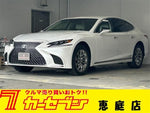 LEXUS LS500h 4WD