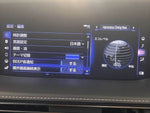 LEXUS LS500h