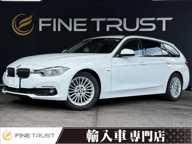 BMW 3series TOURING