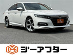 ACCORD HYBRID