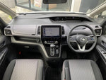 SERENA  S-HYBRID