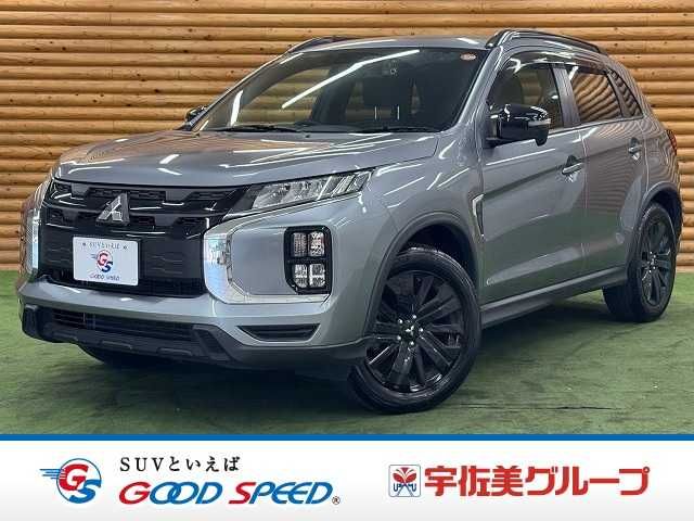 RVR