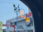RVR