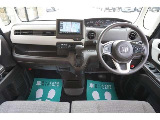 N BOX
