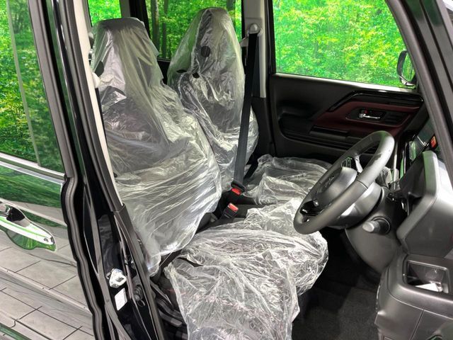 Spacia custom
