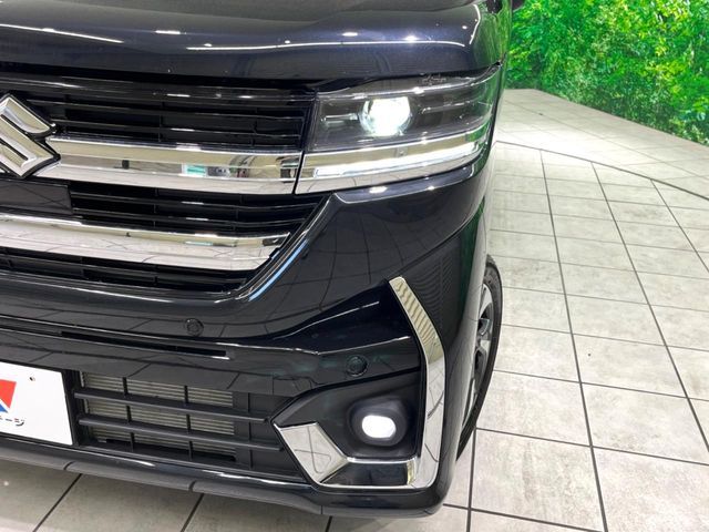 Spacia custom