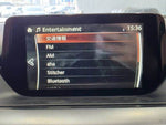ATENZA sedan
