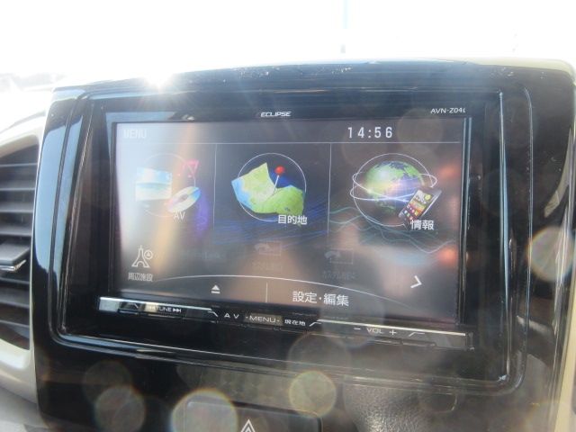 Spacia custom
