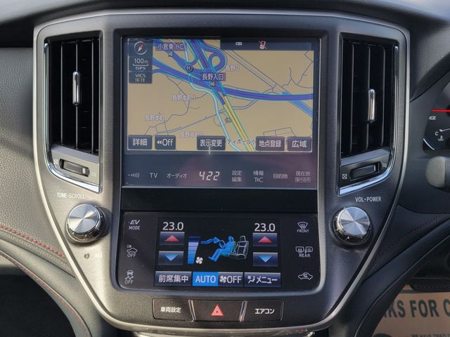 CROWN sedan hybrid