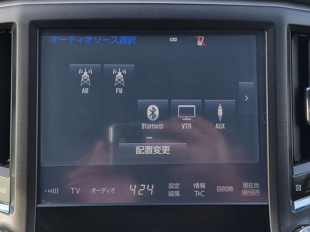 CROWN sedan hybrid
