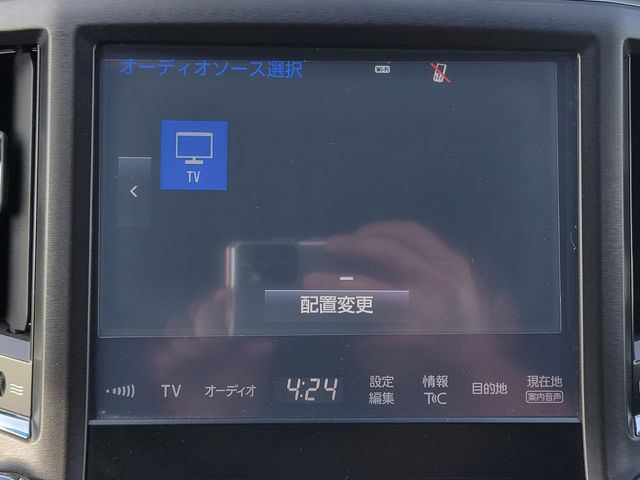 CROWN sedan hybrid