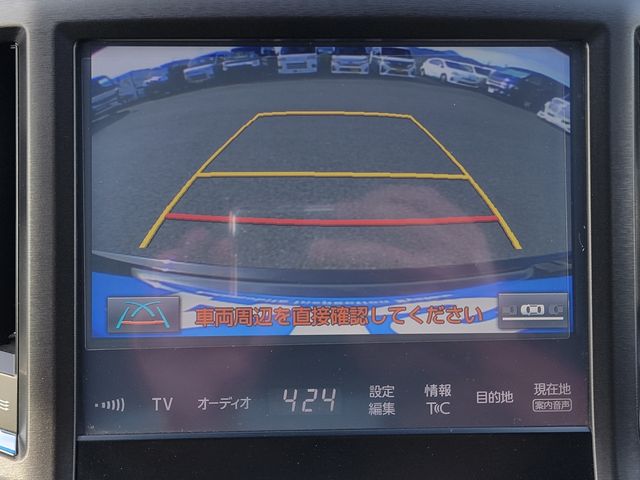 CROWN sedan hybrid