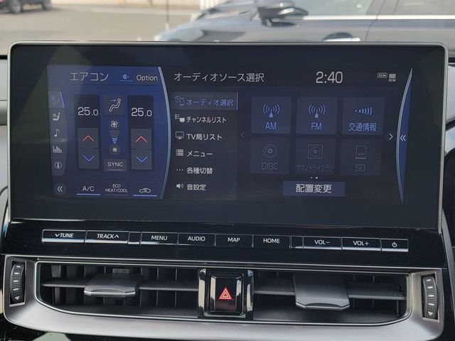 CROWN sedan hybrid