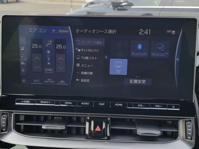 CROWN sedan hybrid