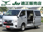 HIACE van 2WD