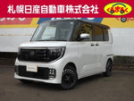 ROOX 4WD