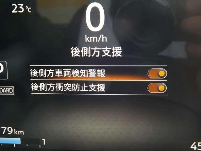 ROOX 4WD