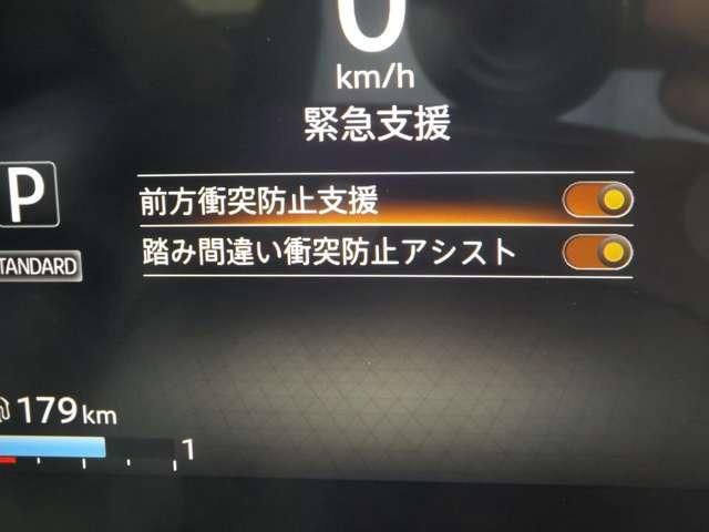 ROOX 4WD