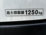 NV350 CARAVAN 1.25t