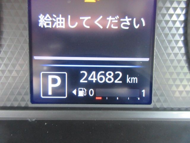 ROOX