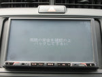 COROLLA AXIO 4WD