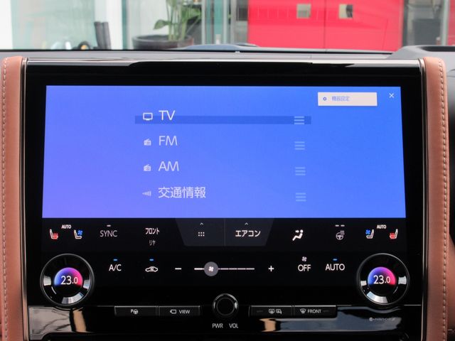 VELLFIRE HYBRID