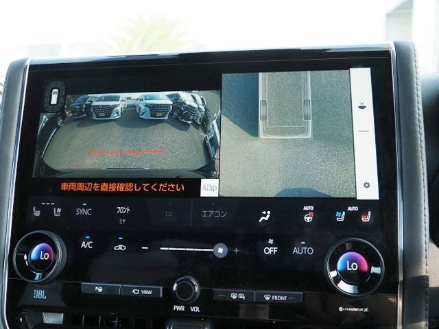 ALPHARD hybrid
