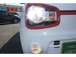 ALTO van