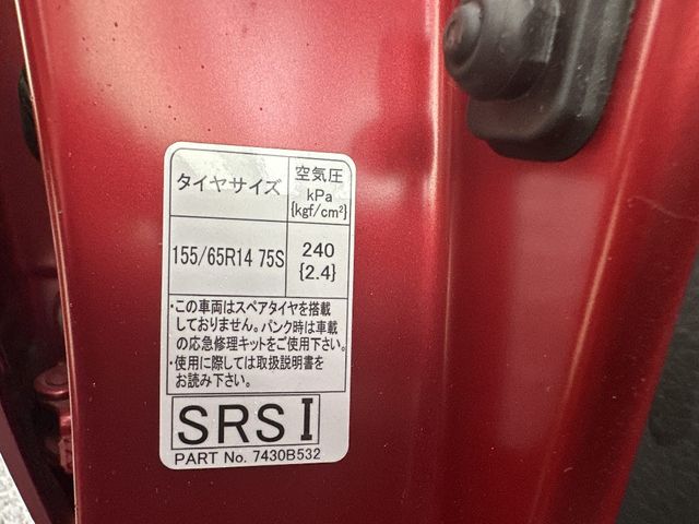 eK custom