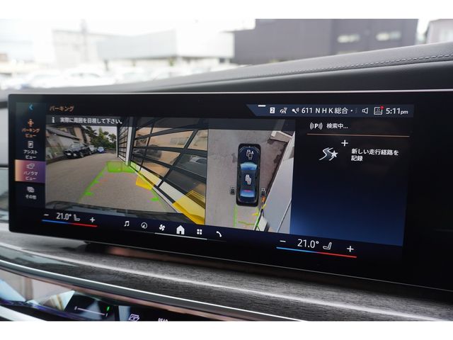 BMW i7