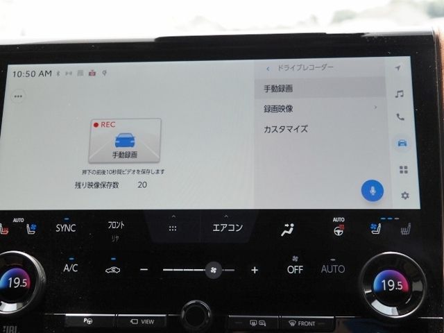 VELLFIRE  HYBRID 4WD