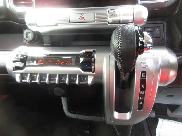 XBEE 4WD