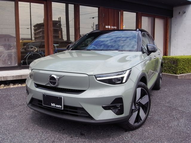 VOLVO EX40